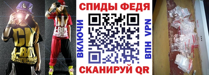 Купить где  Кодинск  АМФ Розовый 