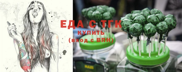 mix Баксан