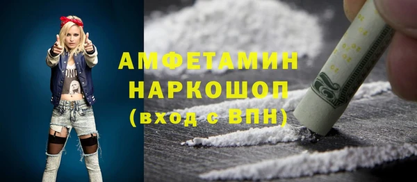 mix Баксан