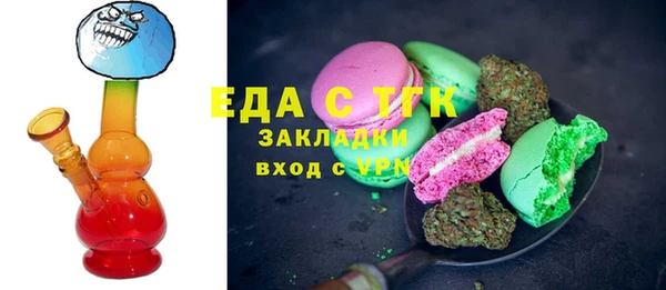PSILOCYBIN Балабаново