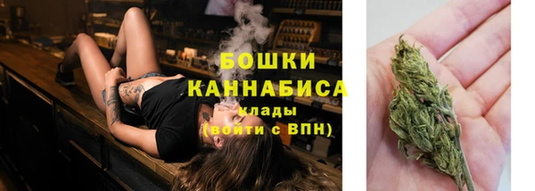 марки lsd Балахна