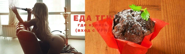Альфа ПВП Аркадак