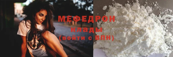 mix Баксан