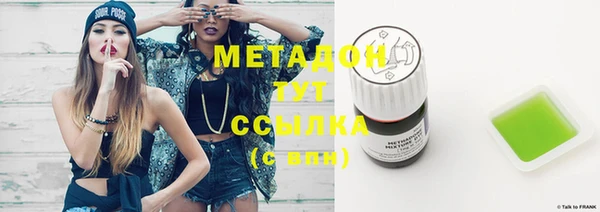 mix Баксан