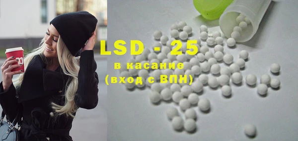 mix Баксан