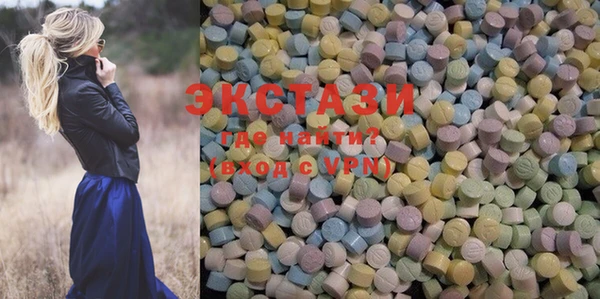 марки lsd Балахна
