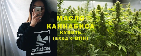 PSILOCYBIN Балабаново