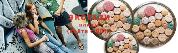 mix Баксан